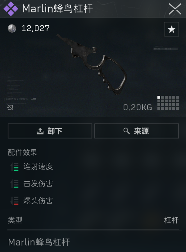 жMarlinܸ˲ǹǹ