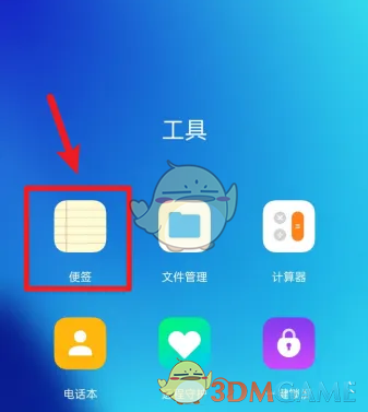oppoǩ¼