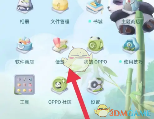oppoǩָɾݷ