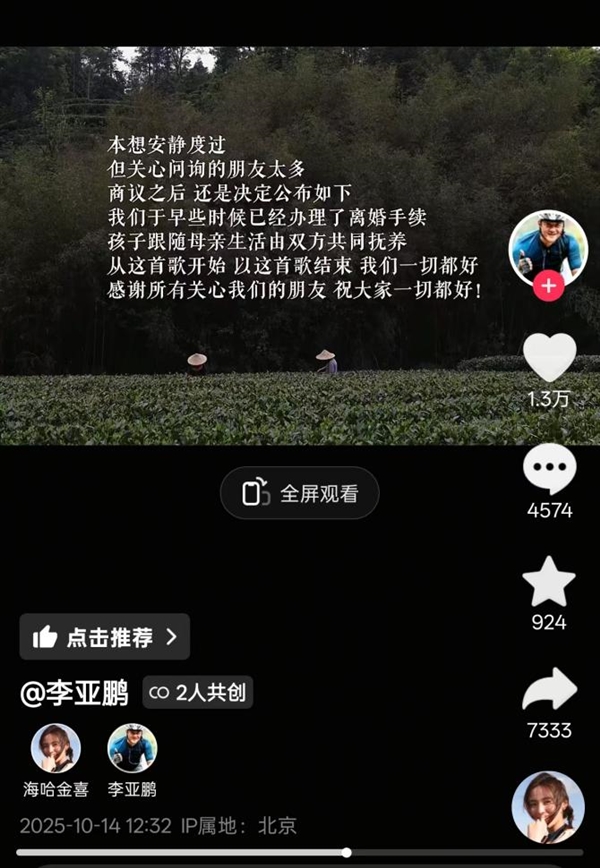 54ٴ飡ݾɫ塱