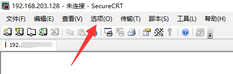 SecureCRTô޸ַ