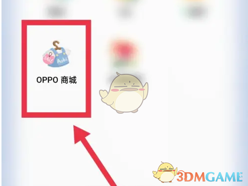 oppo̳ǡƱ