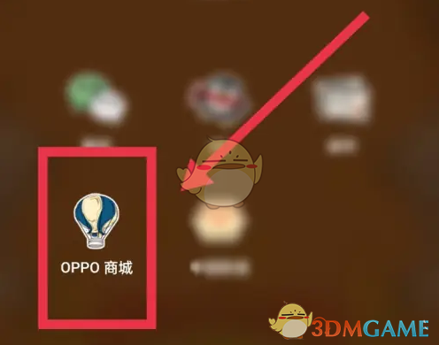 oppo̳ǡɾϢ¼