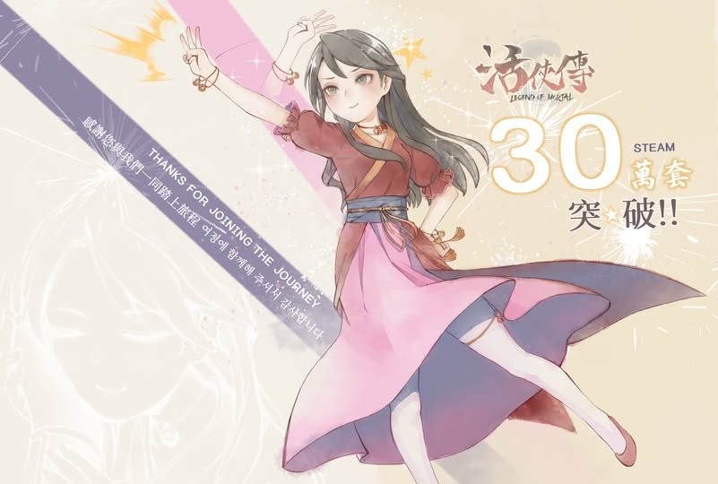 ֧߻У ףSteam30