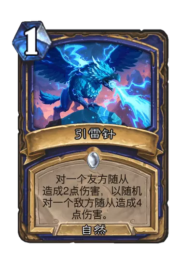 ¯ʯ˵뿨ͼ