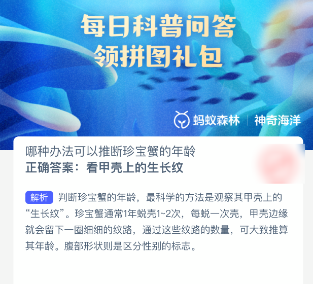 ְ취ƶ䱦з