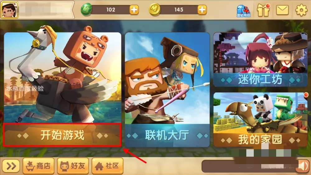 ݴ浵