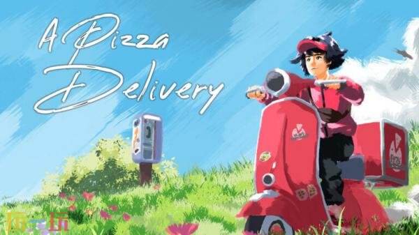 ðաA Pizza Delivery117շ