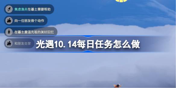 10.14ÿô
