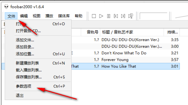 Foobar2000øС