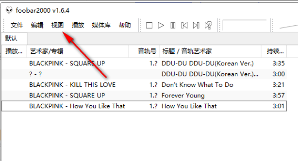 Foobar2000ʾ