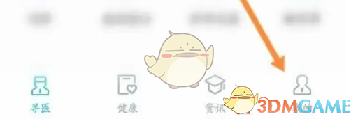 ݸƿ