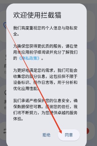 èapp绰ؿ