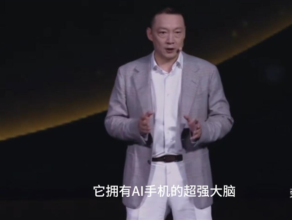 ҫֻROBOT PHONE״ࣺһն