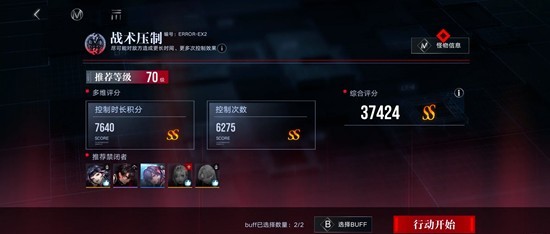 ;սѹôͨ