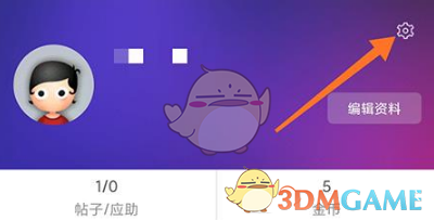 Сľ桷ע˺ŷ