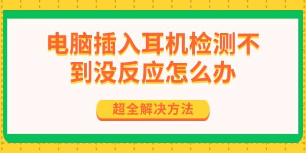 ԲⲻûӦô
