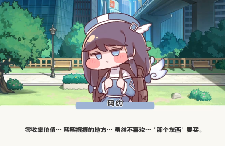 ݶӽɫ