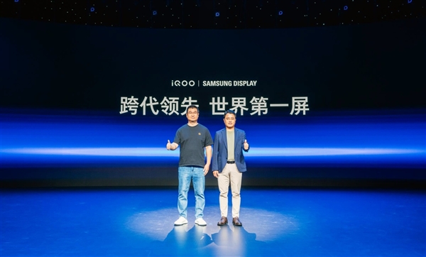 iQOO ʾiQOO 15  2K LEAD OLED