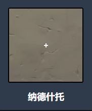 ηԼɵʲ׼Ǵ