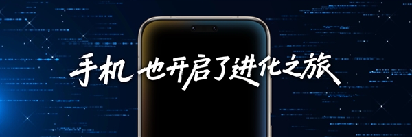 从工具到搭子:荣耀MagicOS 10+YOYO智能体定义自进化AI原生手机