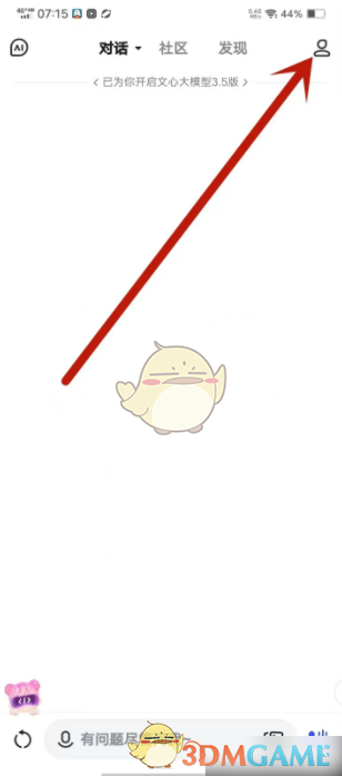 һԡɾ巽