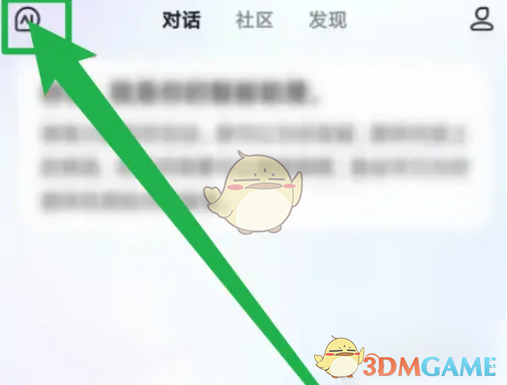 һԡɾʷ䷽
