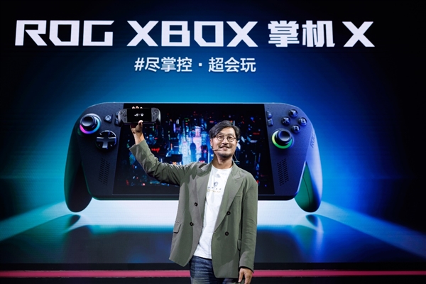 XBOXѪϣROG XBOX ƻ X 6499Ԫʽ