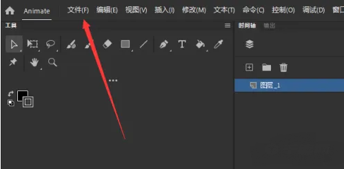 Animateômp4ʽ