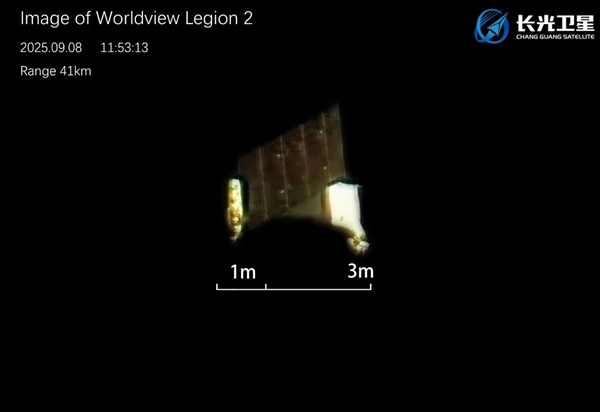 吉林一号卫星拍卫星也是一绝!看这四张神奇的“太空照”_wishdown.com 吉林一号卫星拍卫星也是一绝!看这四张神奇的“太空照”_wishdown.com