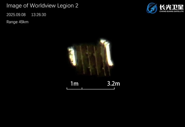 吉林一号卫星拍卫星也是一绝!看这四张神奇的“太空照”_wishdown.com 吉林一号卫星拍卫星也是一绝!看这四张神奇的“太空照”_wishdown.com