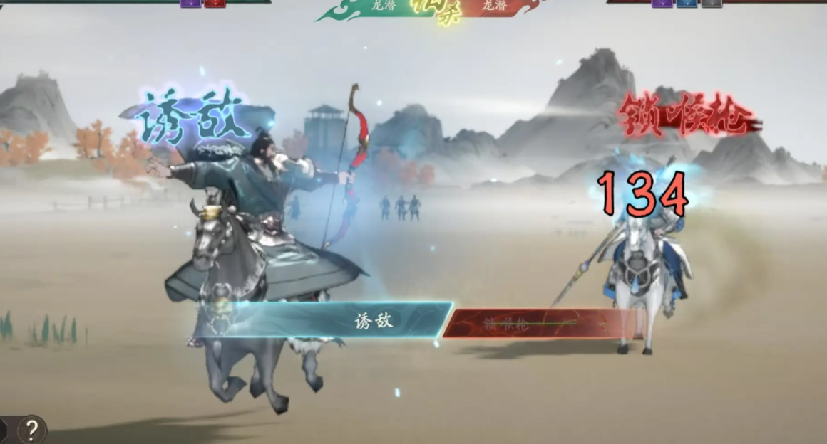 三国望神州姜维上线了吗