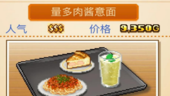 ⿧ȵ䷽ײЩ?⿧ȵ䷽ײ͹