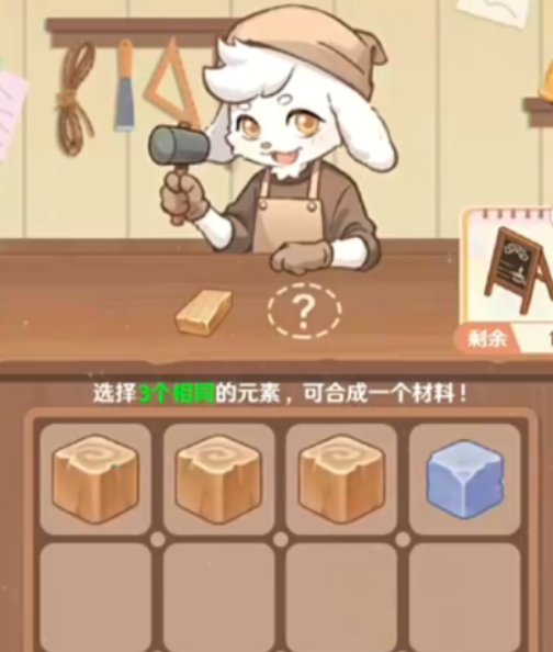 СʳҾ䷽λȡ?СʳҾ䷽ȡ