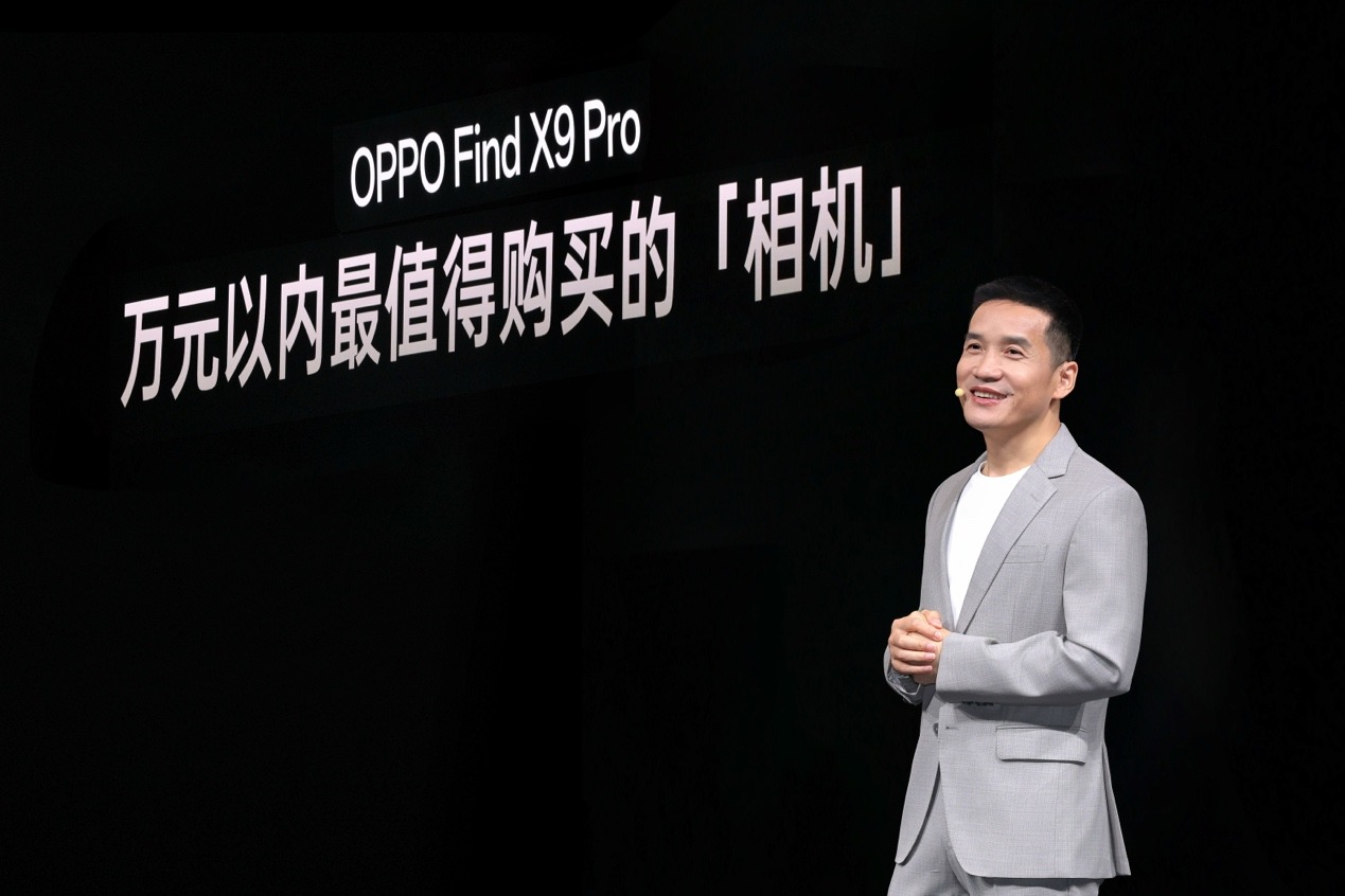 ȫһOPPO Find X9ϵзۼ4399Ԫ