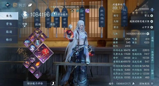 ˮ3.1.4汾