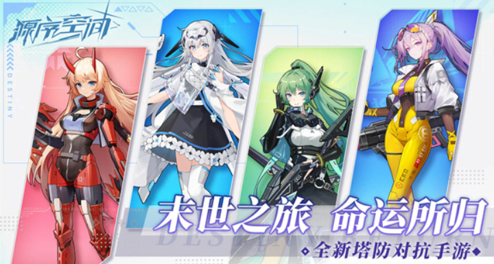 Դռ䡷ǽɫһ