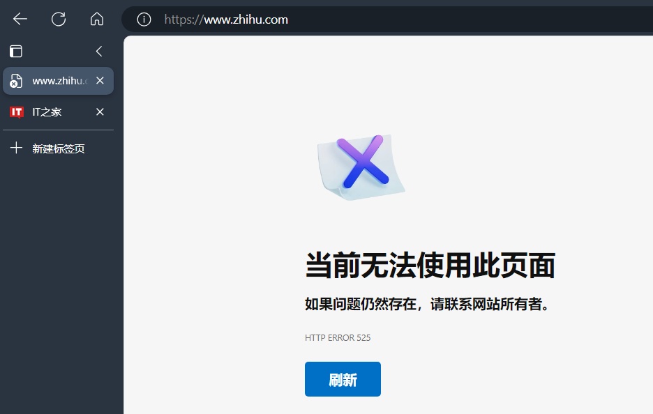 ַ֪ϣҳ޷ʣApp ޷鿴