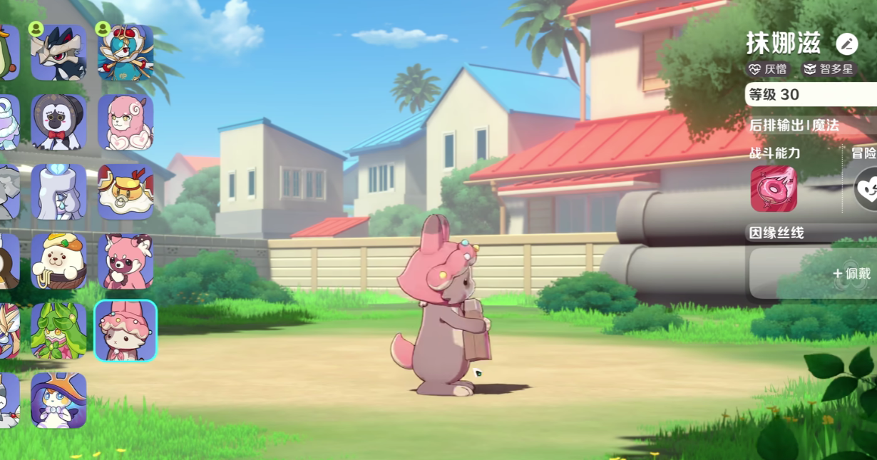 ������Ե����Ĩ����ǿ�ȸ���