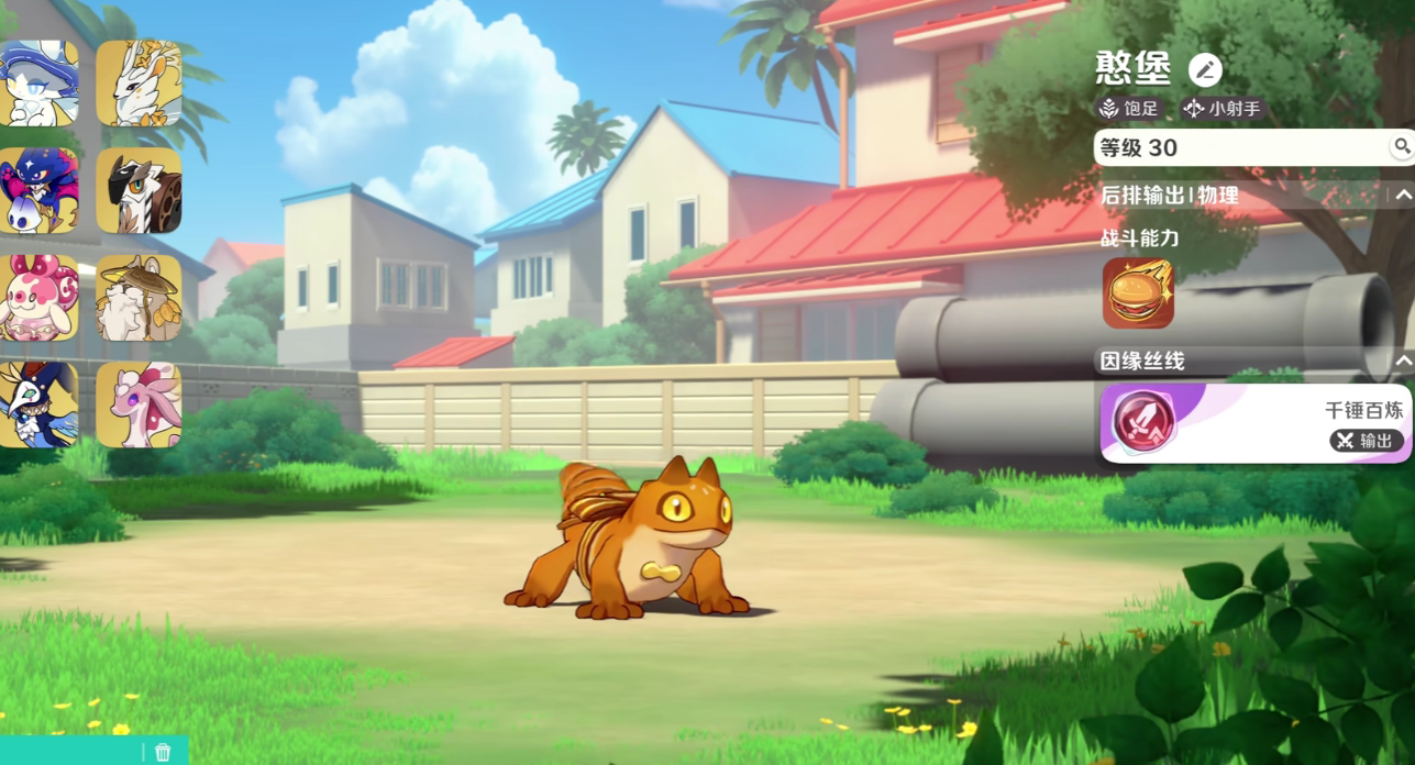 ������Ե���麩��ֵ��������