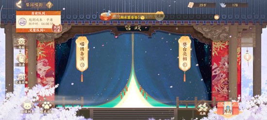 绪¼ȫ»