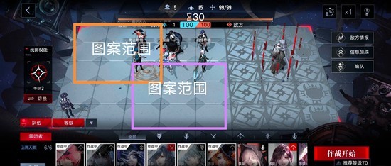 无期迷途沉眠之躯3000w_wishdown.com 无期迷途沉眠之躯3000w_wishdown.com