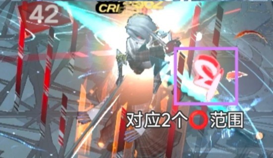 无期迷途沉眠之躯3000w_wishdown.com 无期迷途沉眠之躯3000w_wishdown.com