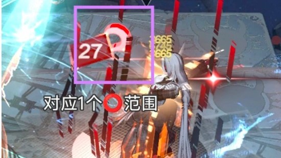 无期迷途沉眠之躯3000w_wishdown.com 无期迷途沉眠之躯3000w_wishdown.com