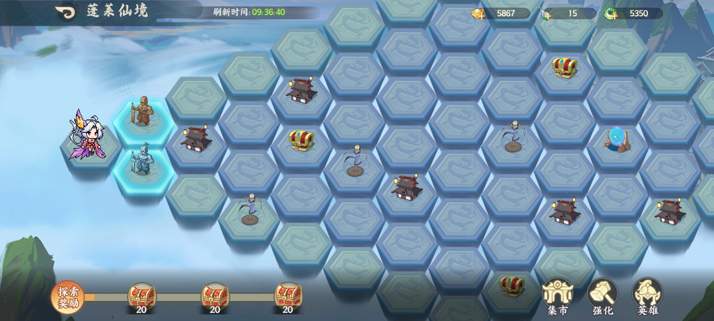 山海幻境元宝使用攻略_wishdown.com 山海幻境元宝使用攻略_wishdown.com