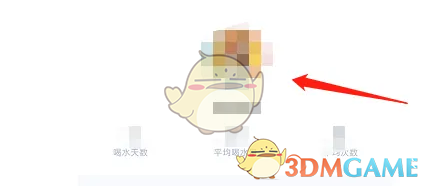ʺˮע˺ŷ