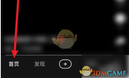 《好看视频》看短剧方法_wishdown.com 《好看视频》看短剧方法_wishdown.com