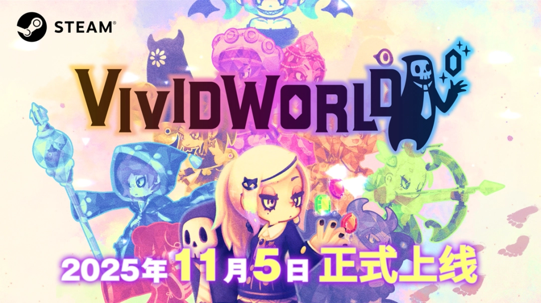 ȫϷ鶯硷Steamʽʱ䶨115