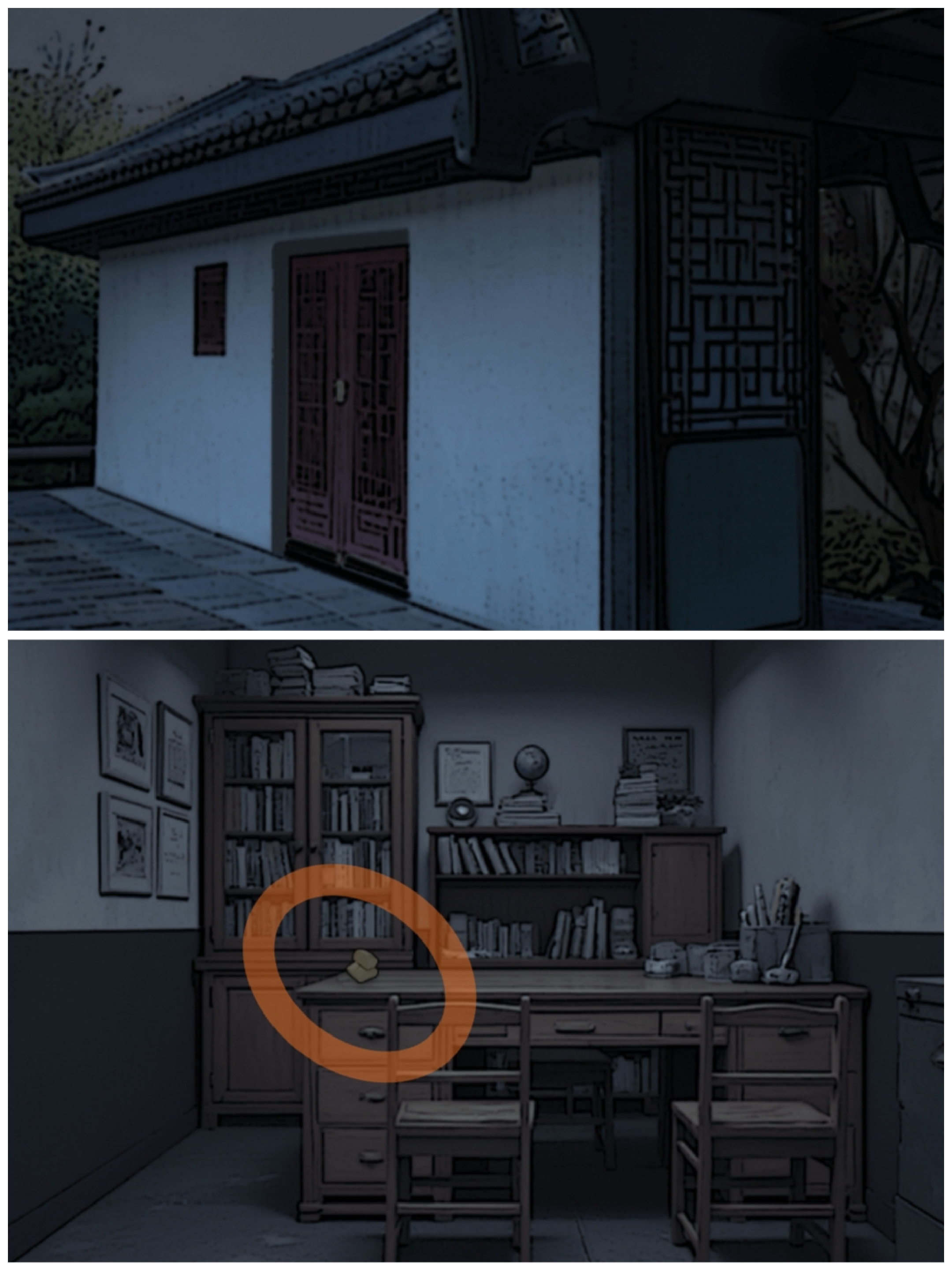 《偿命锁》第一天保姆级详细攻略_wishdown.com 《偿命锁》第一天保姆级详细攻略_wishdown.com