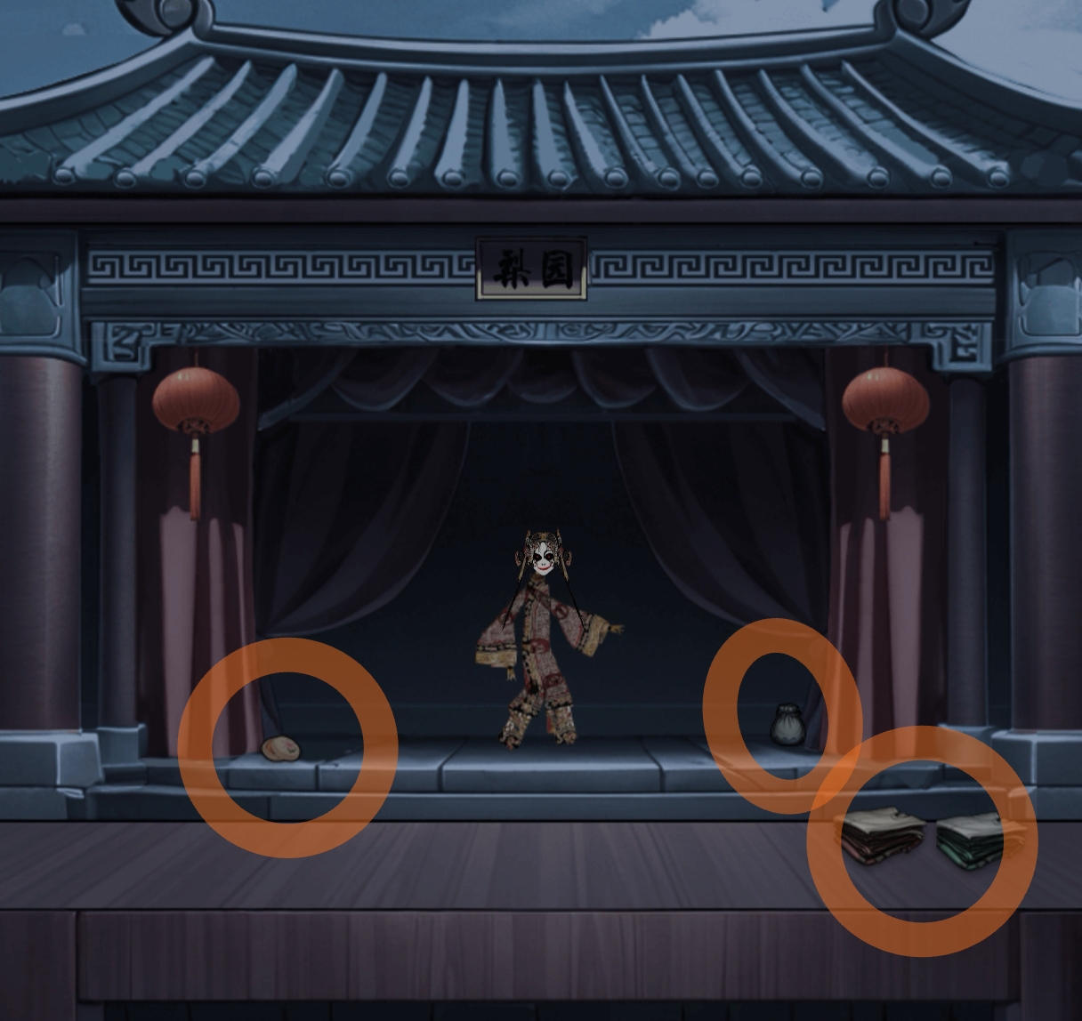 《偿命锁》第一天保姆级详细攻略_wishdown.com 《偿命锁》第一天保姆级详细攻略_wishdown.com